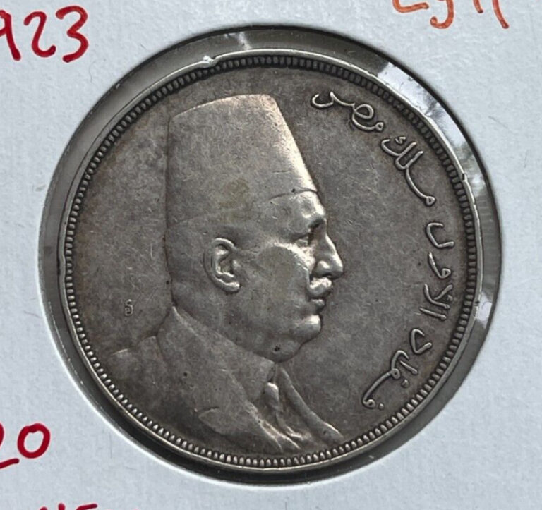 Read more about the article AH 1341 (1923) Egypt 20 Piastres Qirsh – Silver