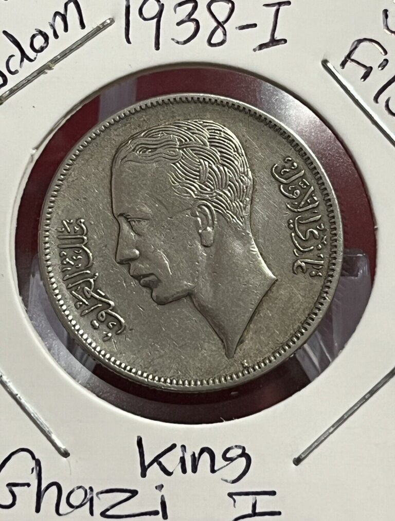 Read more about the article IRAQ 50 FILS 1938-I KING GHAZI SILVER COIN.KM#104  الملك غازي