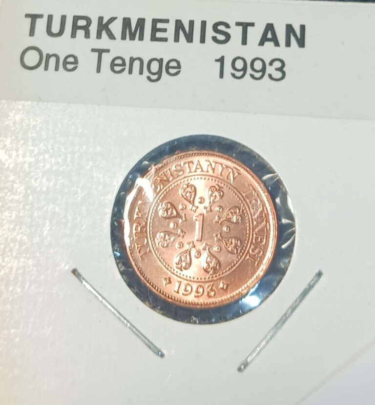 Read more about the article 1993 Turkmenistan 1 Teňňe Copper-Plated Steel Coin BU