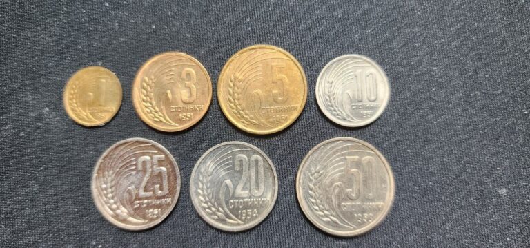 Read more about the article BULGARIA 1  3  5  10  20  25  50 Stotinki 1951/1954/1959 – 7 coins