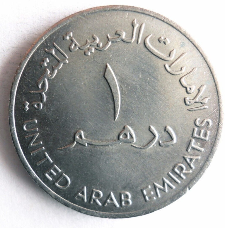 Read more about the article 1973 UNITED ARAB EMIRATES DIRHAM – High Quality Coin – FREE SHIP – Bin #407