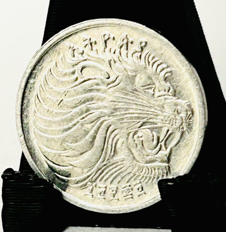 Read more about the article Ethiopia ~ 1 Santeem ~ 1977 ~ Lion ~ Aluminium ~ KM#43