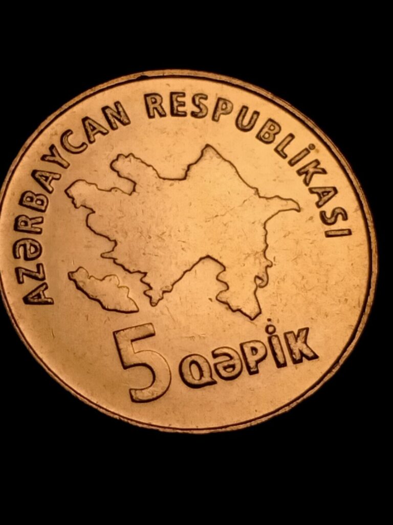 Read more about the article Azerbaijani Coin Azerbaijan 5 Qapik | Maiden Tower | 2006 – 2011