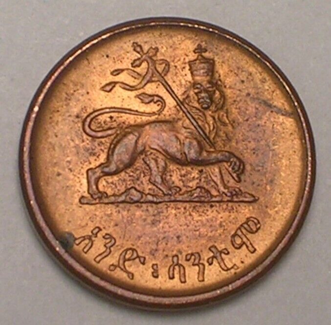 Read more about the article 1936 Ethiopia Ethiopian One 1 Cent Selassie I Prancing Lion Coin XF