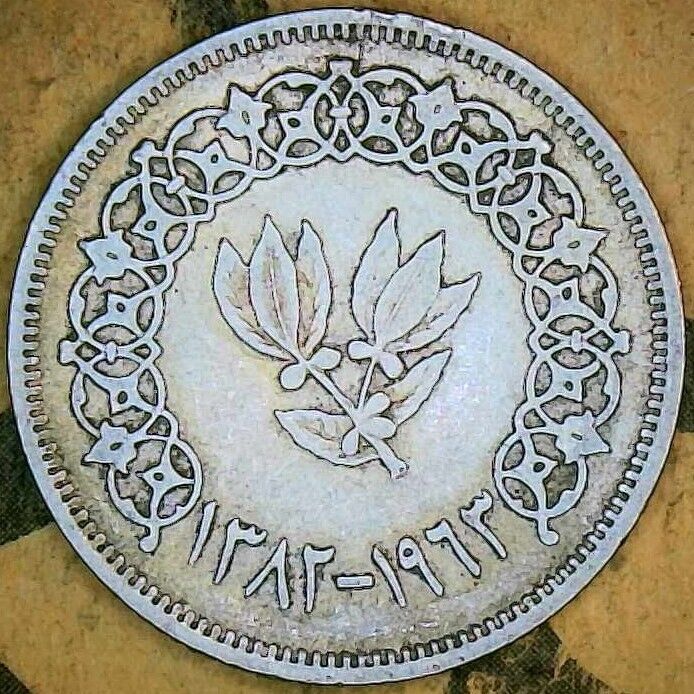 Read more about the article World Coin(s) | Yemen Arab Rep | 1963AD/ 1382AH | 10 buqsha | Silver | Mid East
