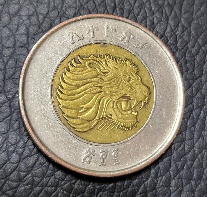 Read more about the article 2008  Ethiopia 1 Birr Coin