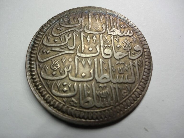 Read more about the article OTTOMAN EMPIRE 1703 LARGE CROWN SIZED SILVER COIN 19G EXCELLENT CONDITION