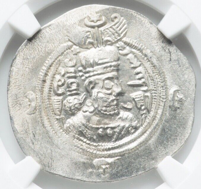 Read more about the article NGC MS Khusru II 591-628 AD  Sasanian Empire Kingdom Silver Persian Drachm Coin