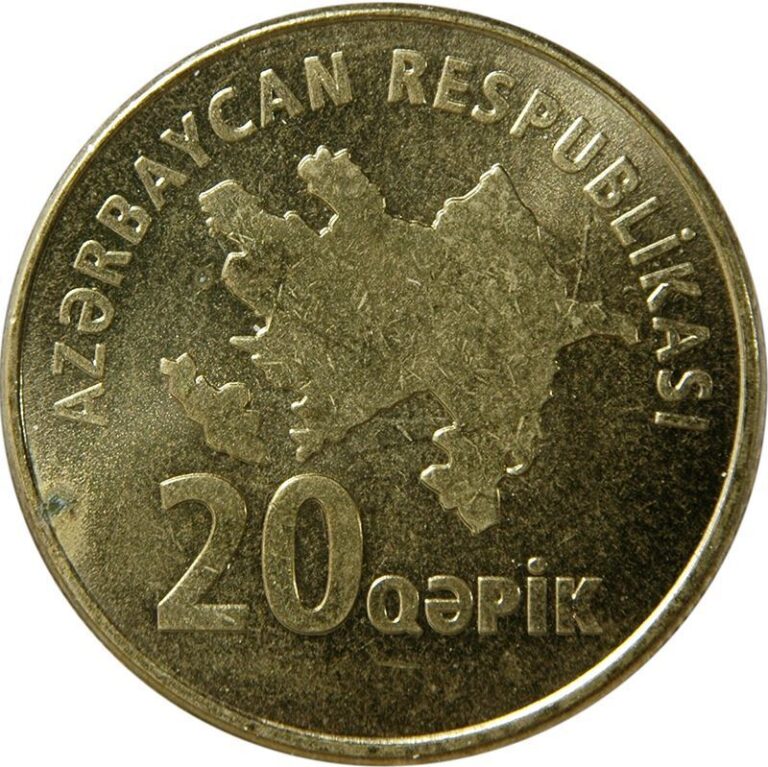 Read more about the article Azerbaijani Coin Azerbaijan 20 Qapik | Spiral Staircase | 2006 – 2011