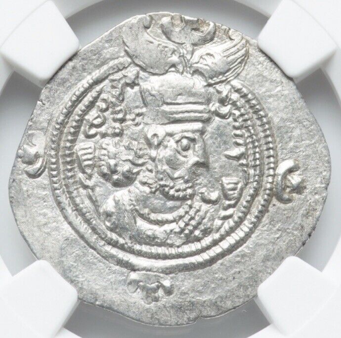 Read more about the article NGC AU Khusru II 591-628 AD  Sasanian Empire Kingdom Silver Persian Drachm Coin