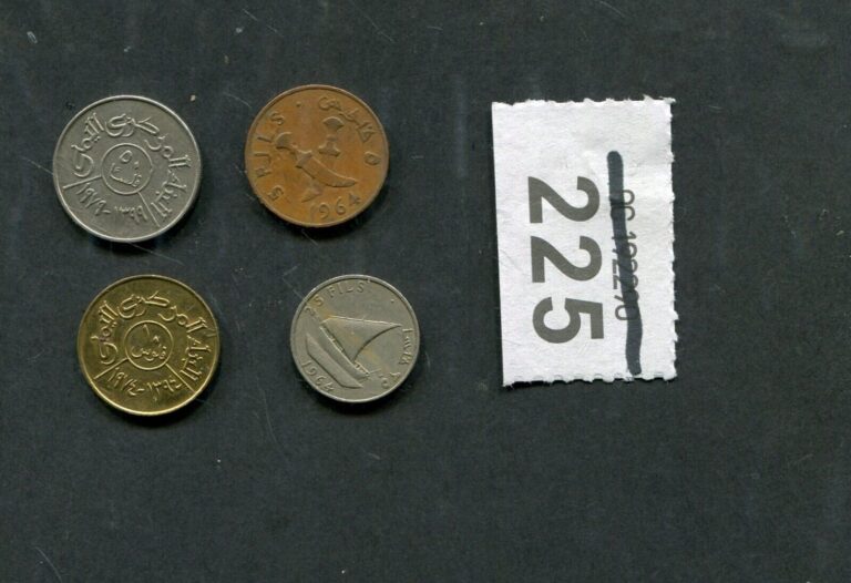 Read more about the article Lot of  4     coins of   Yemen