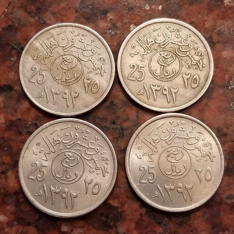 Read more about the article 1972 SAUDI ARABIA 25 HALALA COIN ١٣٩٢ (1 COIN PER SALE PICKED AT RANDOM)  #A9283