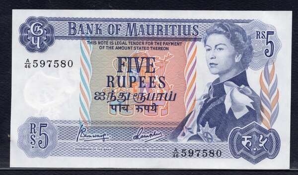 Read more about the article MAURITIUS   P-30c  5 RUPEES  1967  UNC