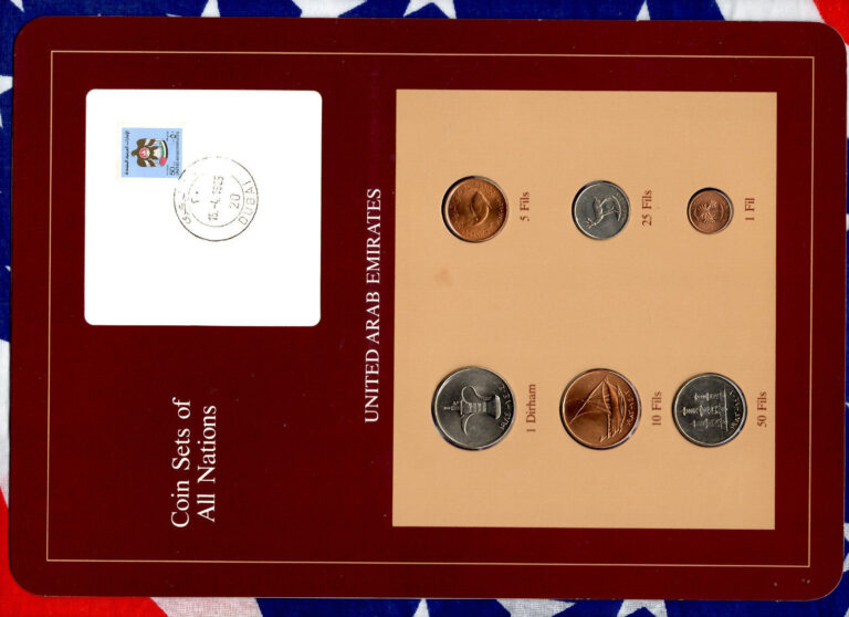 Read more about the article Coin Sets of All Nations UAE United Arab Emirates UNC 1973-1984 15-4-1985