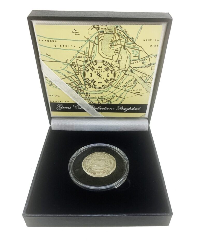 Read more about the article Great Cities Collection: Baghdad Silver Dirham Coin 754 -775 (Black Box) ED