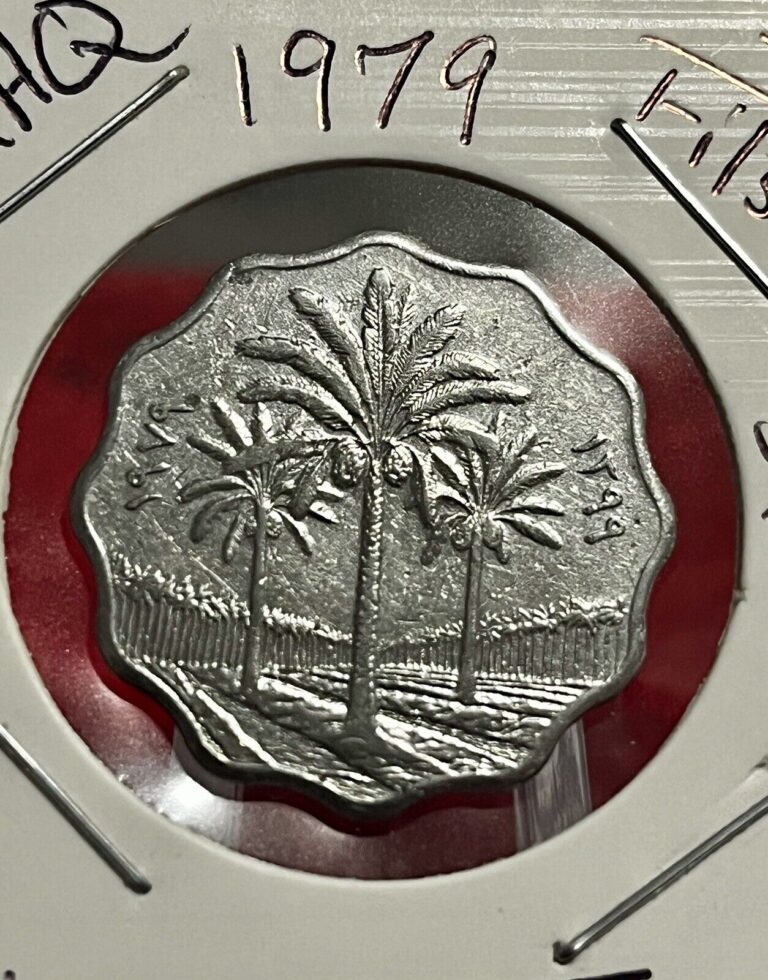 Read more about the article Iraq 10 Fils 1979 Coin Km# 126a