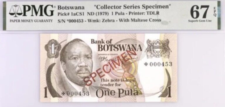Read more about the article 1979 Botswana 1 Pula Pick# 1aCS1 ND Specimen PMG-67 Superb Gem UNC Banknote