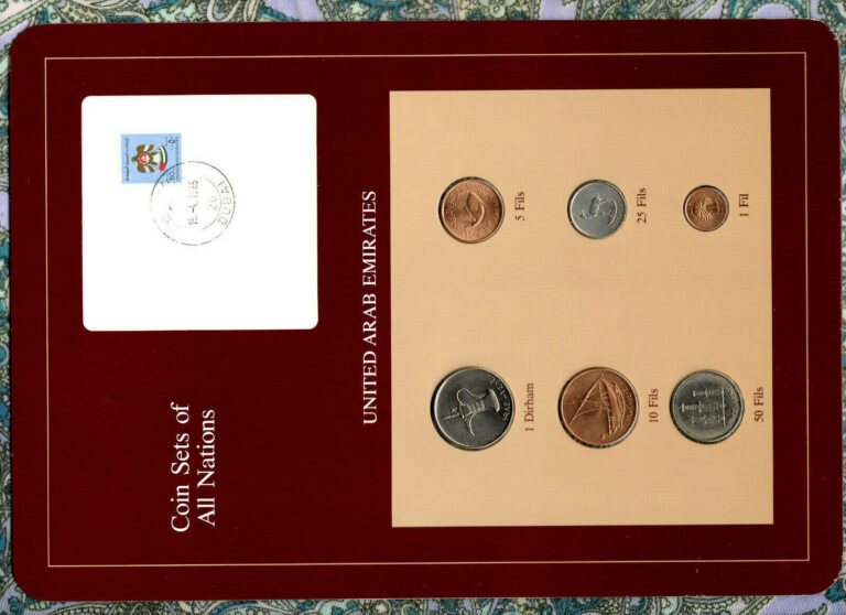 Read more about the article Coin Sets of All Nations UAE United Arab Emirates UNC 1973-1986 50 1 Fils 1973