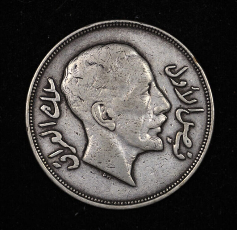 Read more about the article 1932 Iraq Silver Riyal