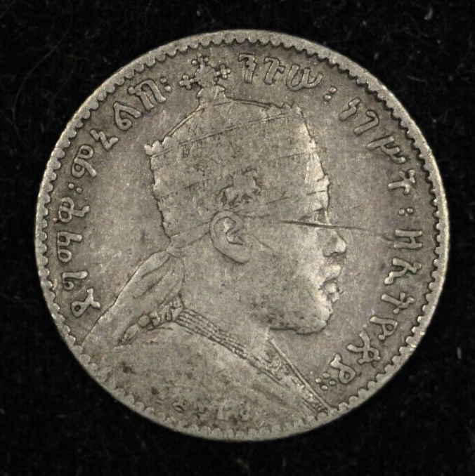 Read more about the article 1895 (1902-03) Ethiopia Silver Gersh