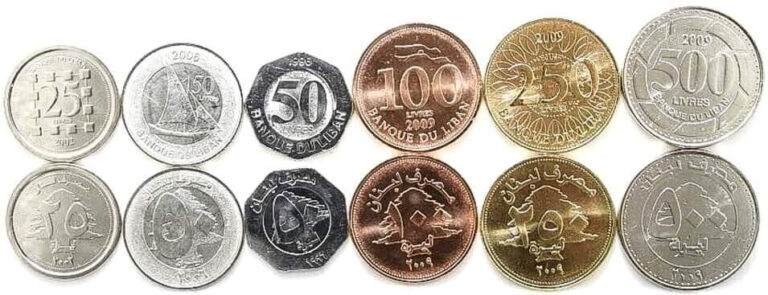 Read more about the article LEBANON 6 FULL 2002-2018 UNC-MINT 25/50/100/250/500 LIRAS COINS FROM LEBANON