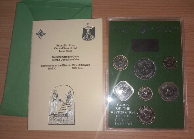 Read more about the article Iraq 1982 Legal Tender Coins Commemorating the City of Babylon 7 Coin Set Proof
