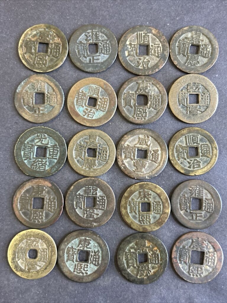 Read more about the article Chinese Qing Dynasty copper coins  20 in good condition #-2071