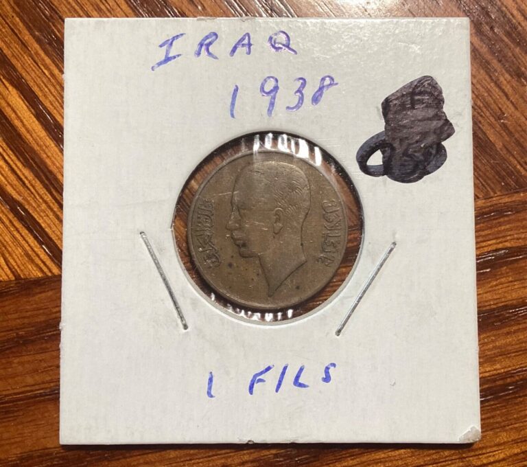 Read more about the article Iraq 1357 (1938) Ghazi I 1 Fils Coin (XF)