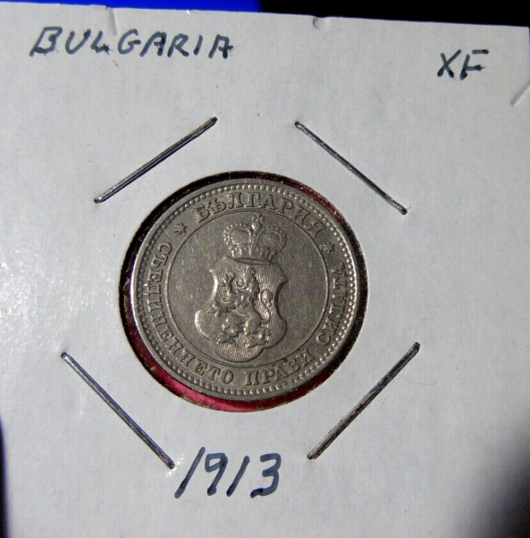 Read more about the article 1913 BULGARIA 10 STOTINKI World Bulgarian Coin