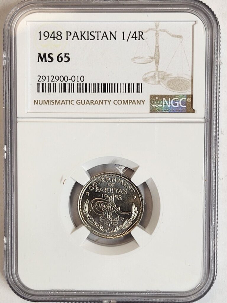 Read more about the article 1948 Pakistan 1/4 Rupee coin NGC Rated MS 65