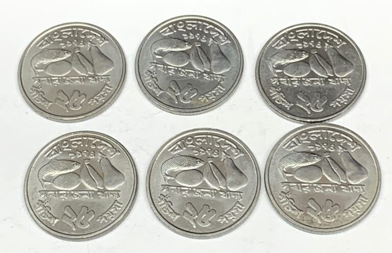 Read more about the article # C771  BANGLADESH  25 POISHA    COINS     1974   (   6 COINS ALL ALIKE )