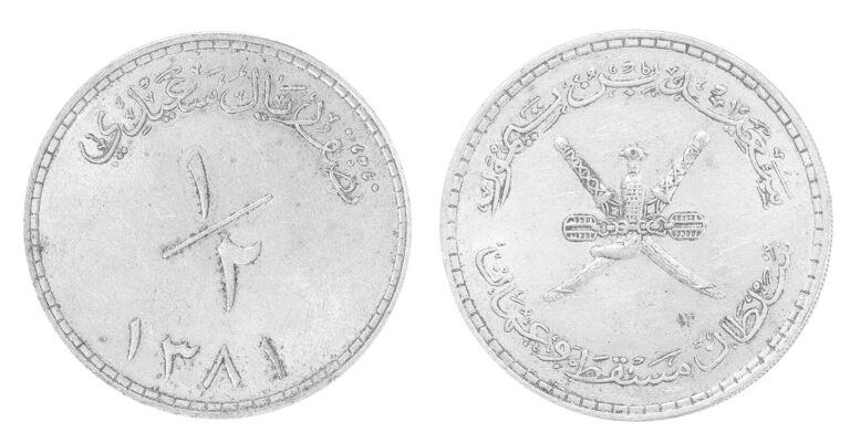 Read more about the article Oman Sultanate Muscat 1/2 Rial Silver  1962 (AH1381)  KM #34  Mint