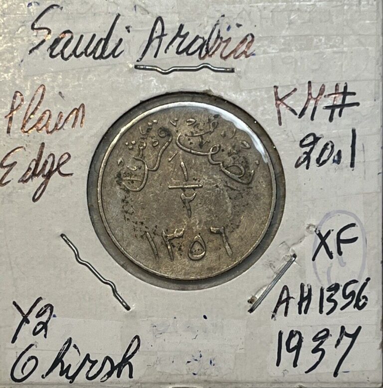 Read more about the article 1937 Saudi Arabia Rare 1/2 qirsh AH1356 coin Plain Edge XF Condition Coin