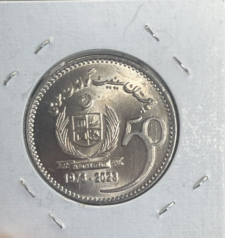 Read more about the article PAKISTAN NEW ISSUE 50 RUPEES 2023 SENATE GOLDEN JUBILEE COMMEMORATIVE COIN