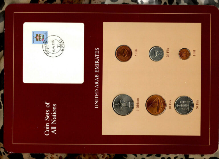 Read more about the article Coin Sets of All Nations UAE United Arab Emirates UNC 1973-1986