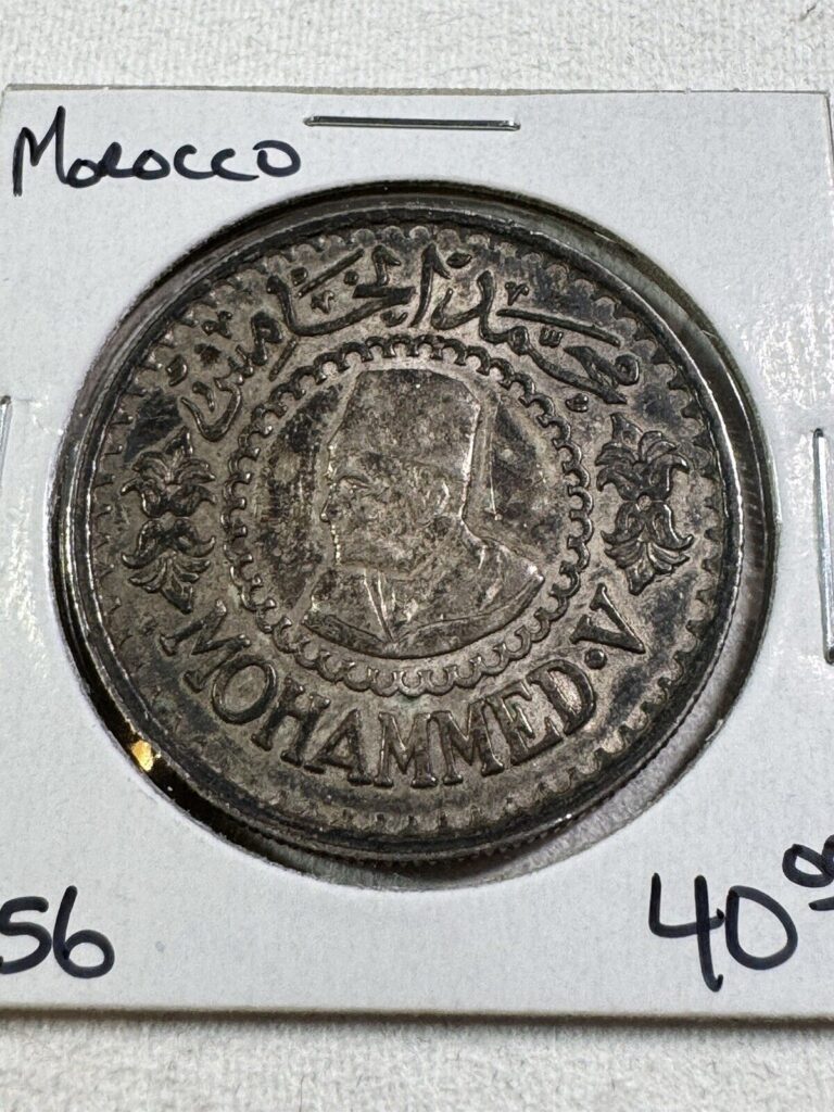 Read more about the article 1956 Morocco 500 Francs Large Silver Coin