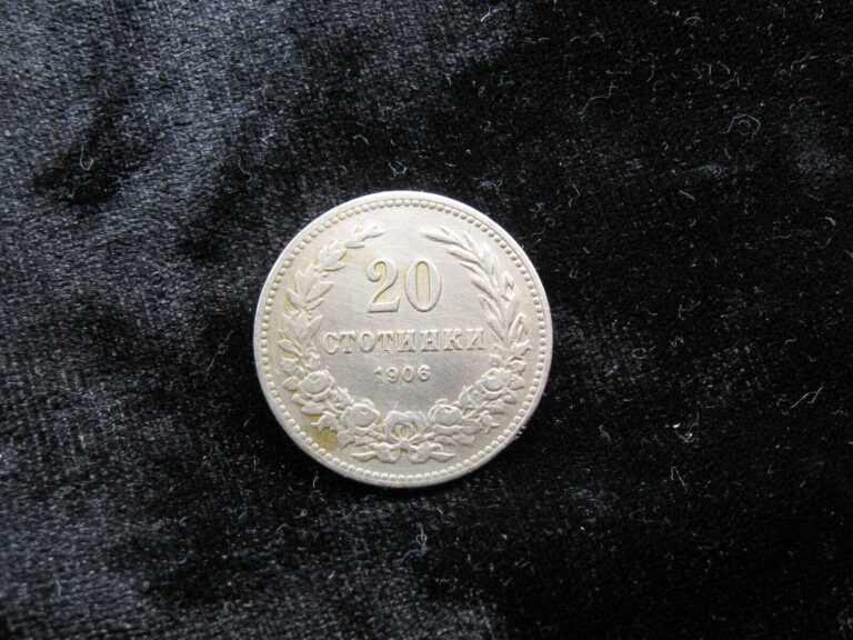 Read more about the article old world foreign coin BULGARIA 20 stotinki 1906 KM26 (30)