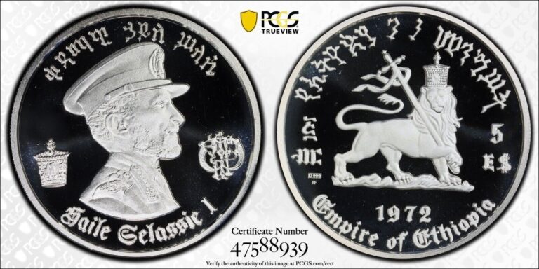 Read more about the article 1972  $5 ETHIOPIA (SILVER) “SELASSIE” KM#52  PCGS PR69 DCAM #47588939 TOP POP!