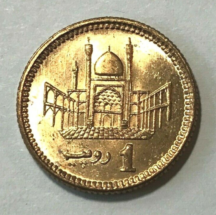 Read more about the article 2001 Pakistan Coin 1 rupee Hazrat Lal Shahbaz Qalandar Mausoleum Sehwan Shareef