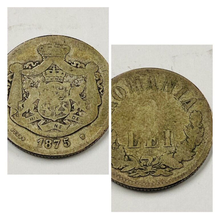 Read more about the article 1875 ROMANIA 2 LEI SILVER COIN