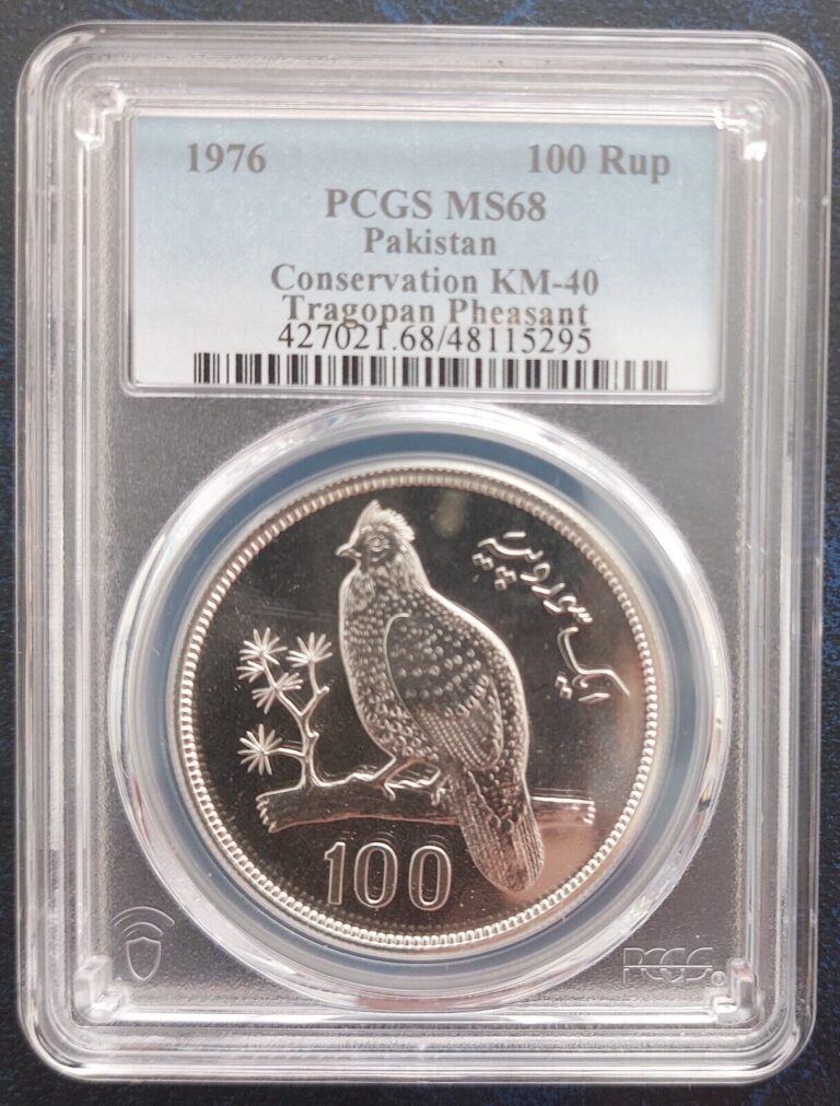 Read more about the article PAKISTAN SILVER 100 RUPEES UNC COIN 1976 YEAR KM#40 TRAGOPAN PHEASANT PCGS MS68