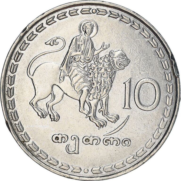 Read more about the article Georgian Coin 10 Tetri | Borjgali | Saint Mamai | Tree Of Life | Georgia | 1993