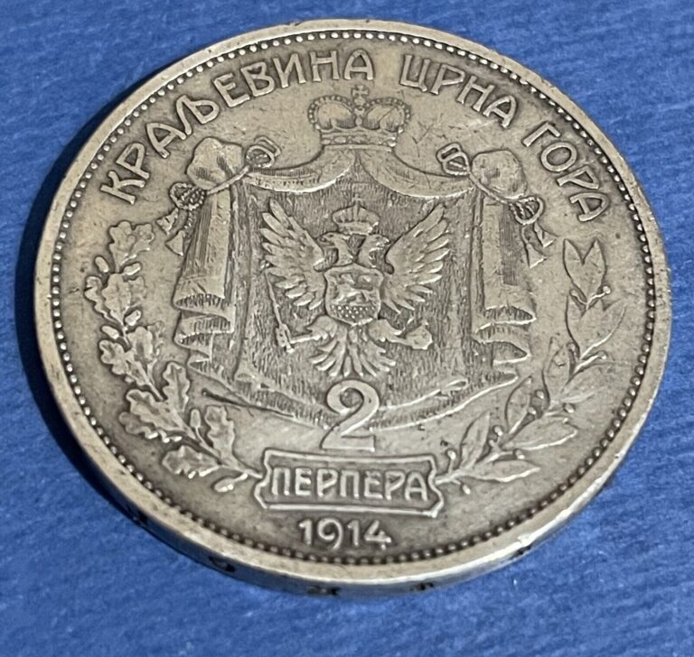 Read more about the article MONTENEGRO  – 2 PERPERA NICHOLAS I KM# 20 Silver COIN