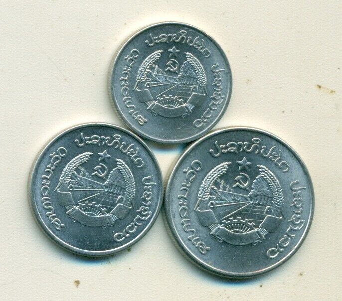 Read more about the article 3 NICE UNCIRCULATED COINS from LAOS – 10  20 and 50 ATT (ALL DATING 1980)