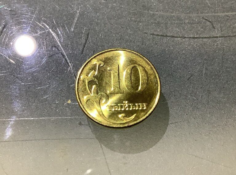 Read more about the article Kyrgyzstan 10 Tyiyn 2008 UNC