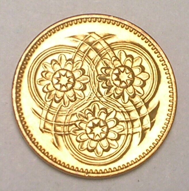 Read more about the article 1977 Guyana Guyanan One 1 Cent Lotus Flower Coin XF