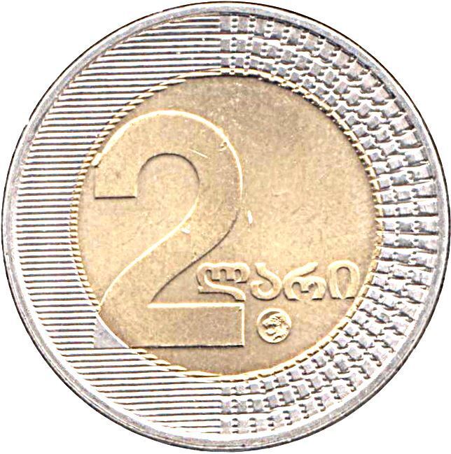 Read more about the article Georgian Coin 2 Lari | Lion | Ancient Kolkhi Tetri | Georgia | 2006