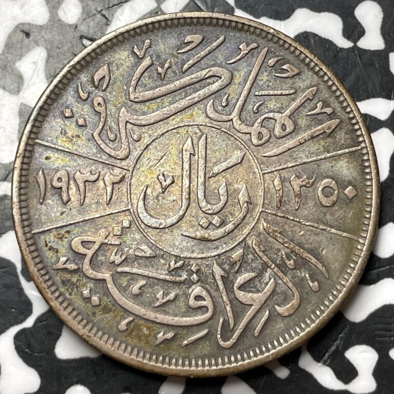 Read more about the article 1932 Iraq 1 Riyal Lot#JM7351 Large Silver Coin!