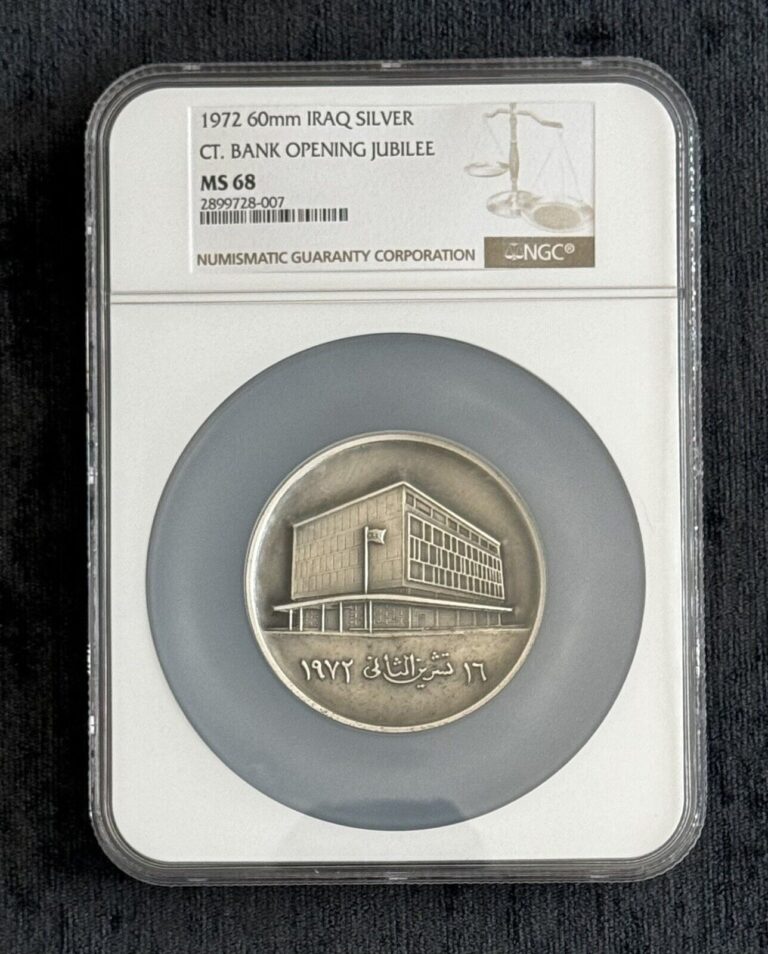 Read more about the article iraq medallion 1972 Central Bank Of Iraq Silver Jubilee NGC 68￼rere coins