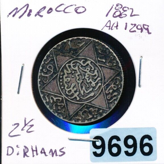 Read more about the article MOROCCO – AH1299 – 1882  – SILVER – #9696